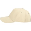 Бейсболка Standard, бежевая с логотипом