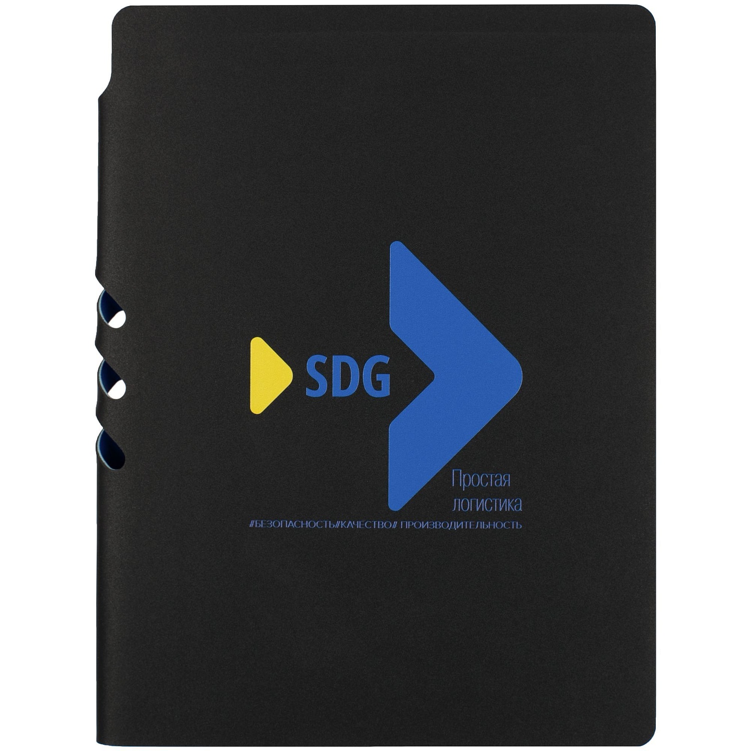 Ежедневник Flexpen Black, недатированный, черный с синим с логотипом