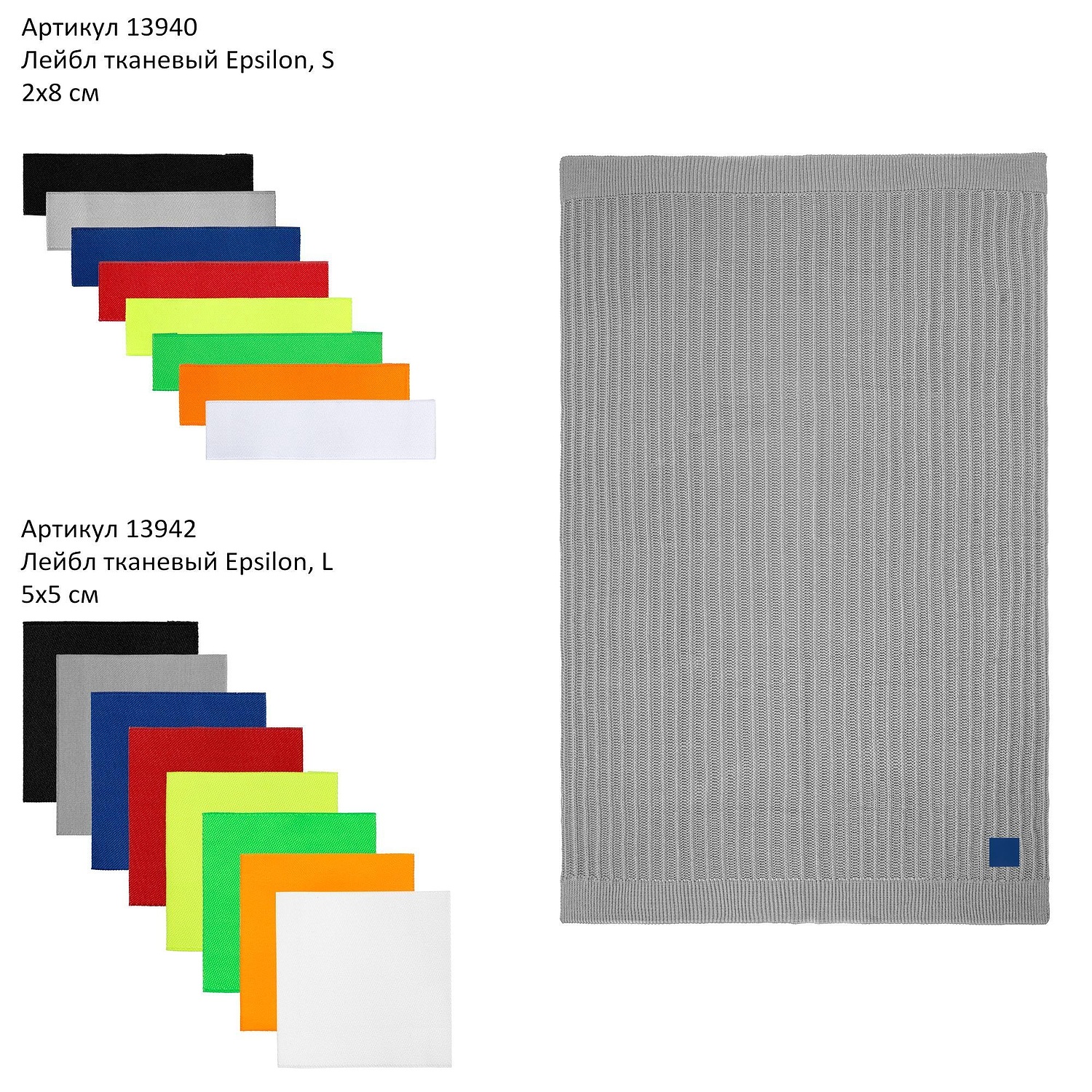 Плед Termoment, молочный