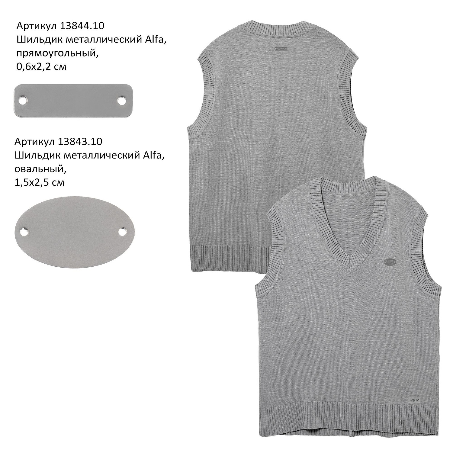 Жилет оверсайз унисекс Tad, светло-серый с логотипом