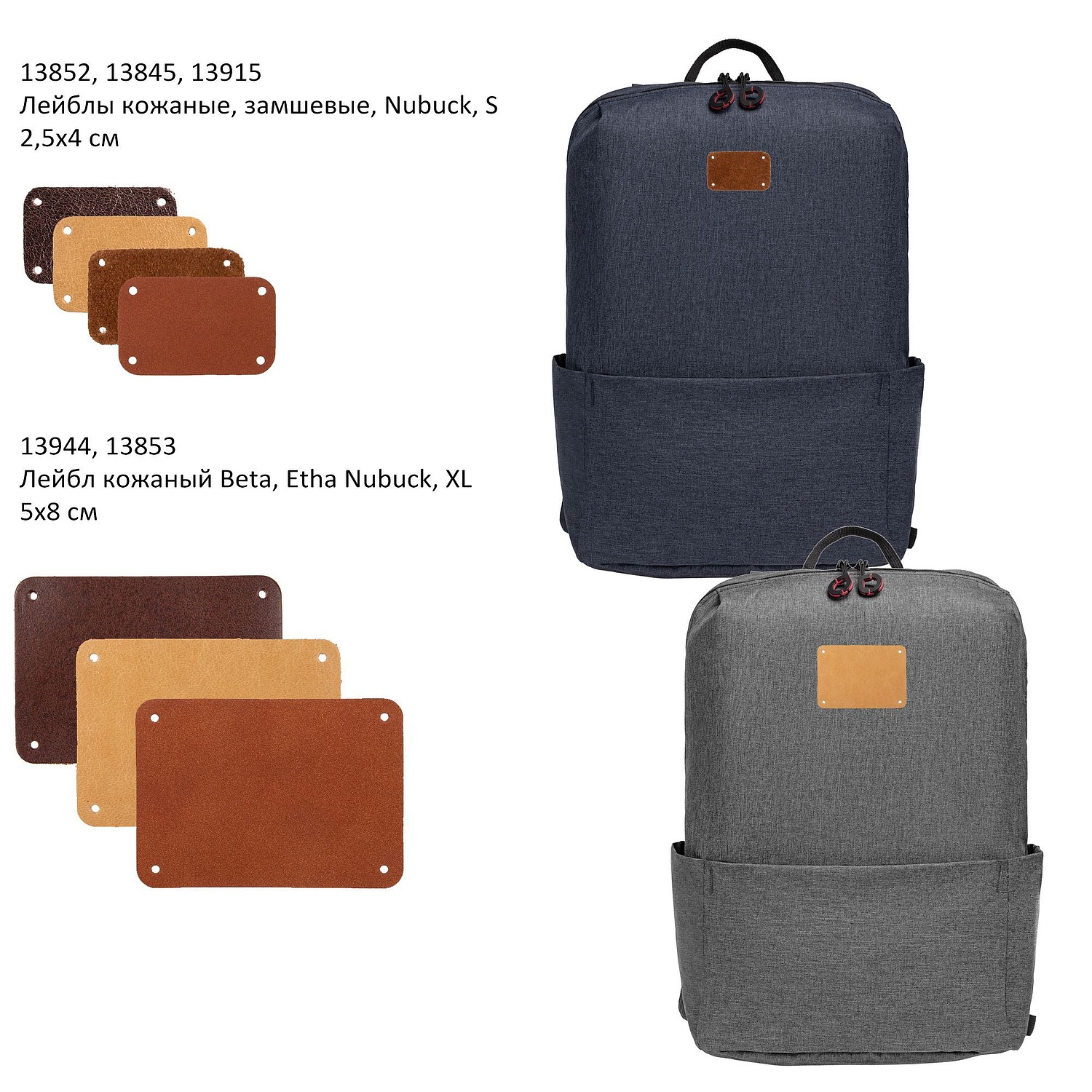 Рюкзак Locus, черный с логотипом