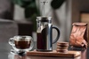 Френч-пресс Cupcode с логотипом