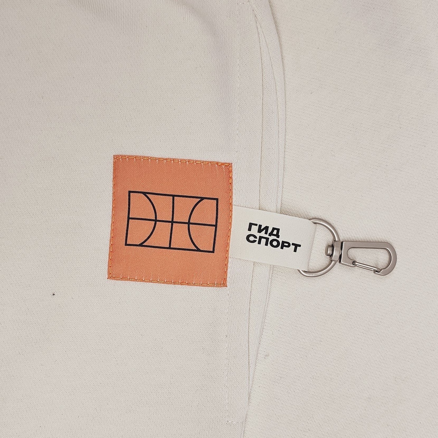 Шорты J3, молочно-белые с логотипом