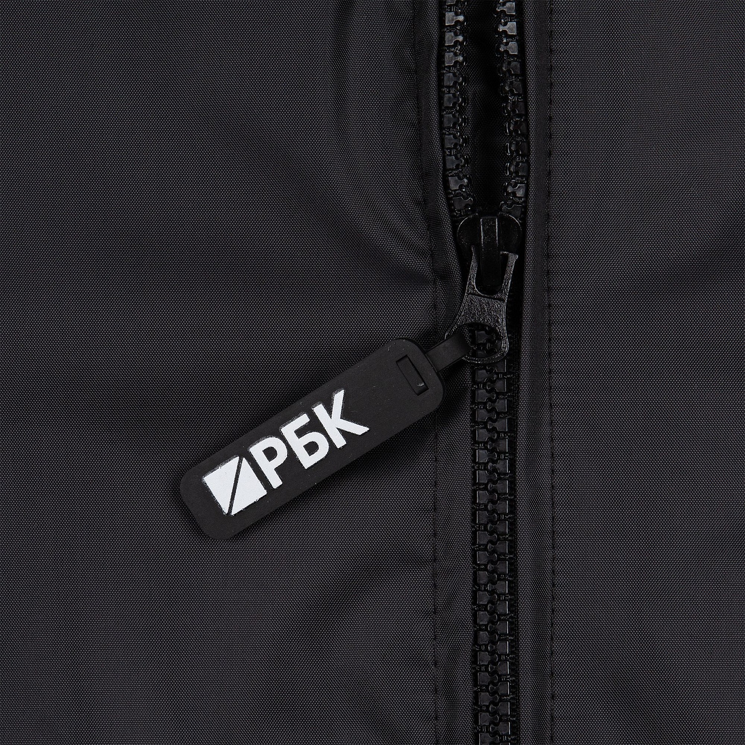 Дождевик Rainman Zip Pro, черный с логотипом