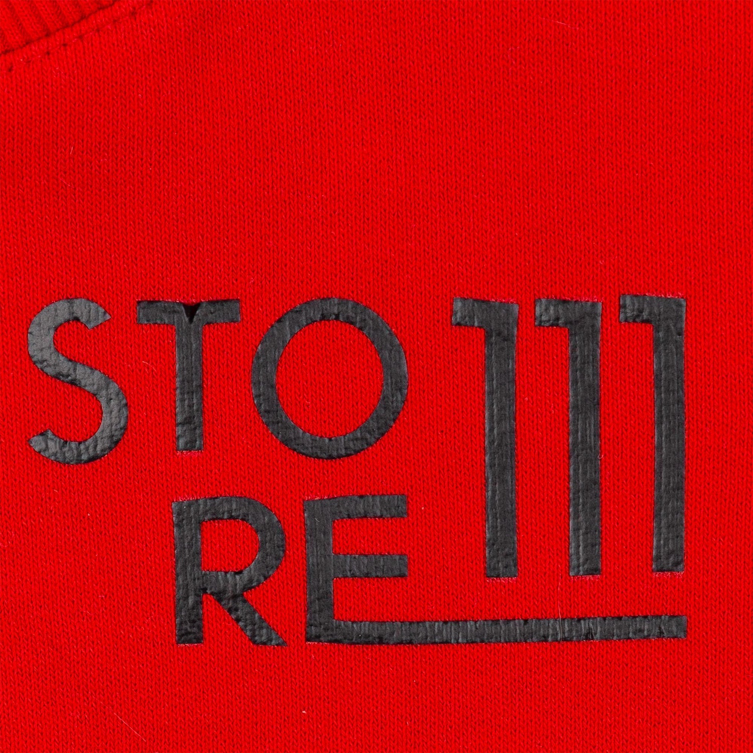 Свитшот унисекс Kosmos 2.0, красный с логотипом