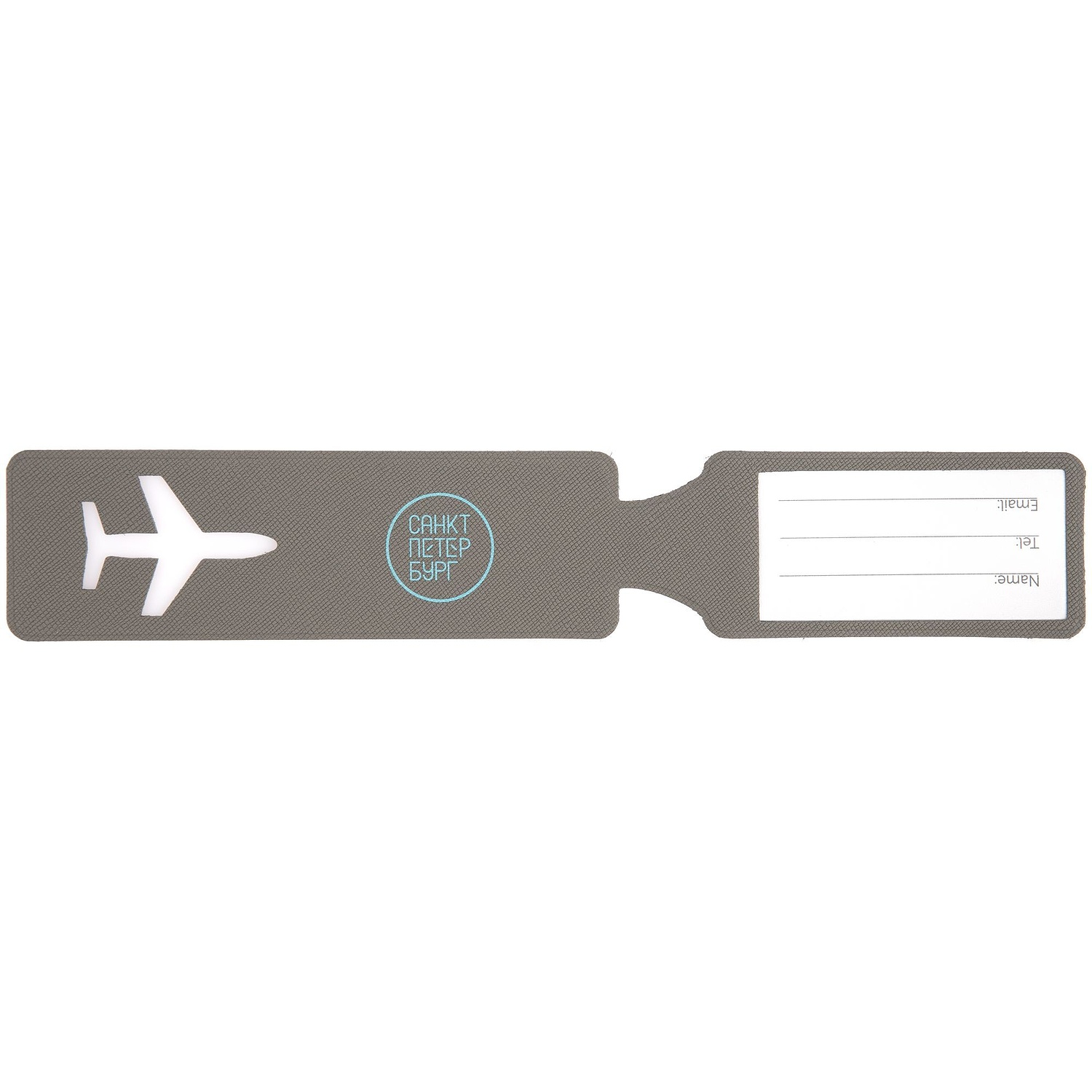 Багажная бирка Devon, серая с логотипом