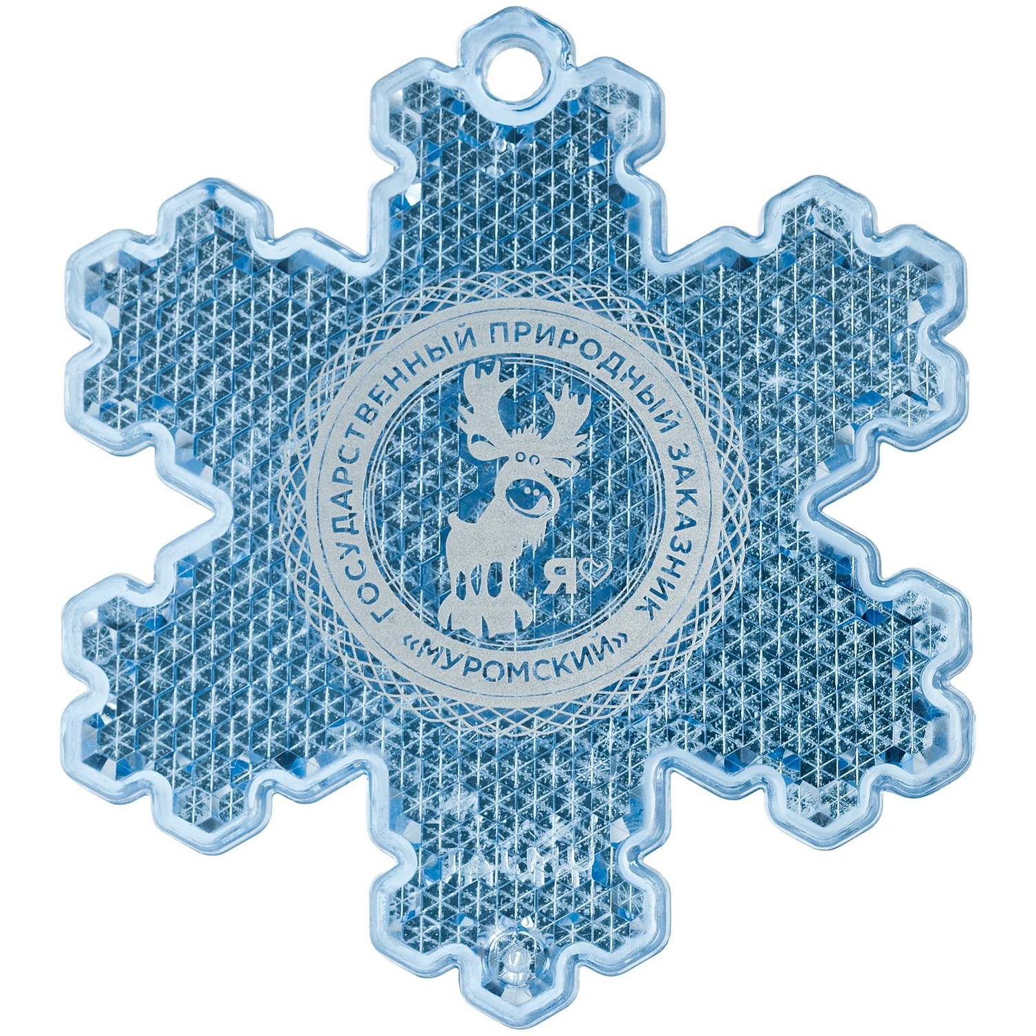 Пешеходный светоотражатель «Снежинка», синий с логотипом