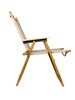 Стул MW02 складной, бежевый с логотипом
