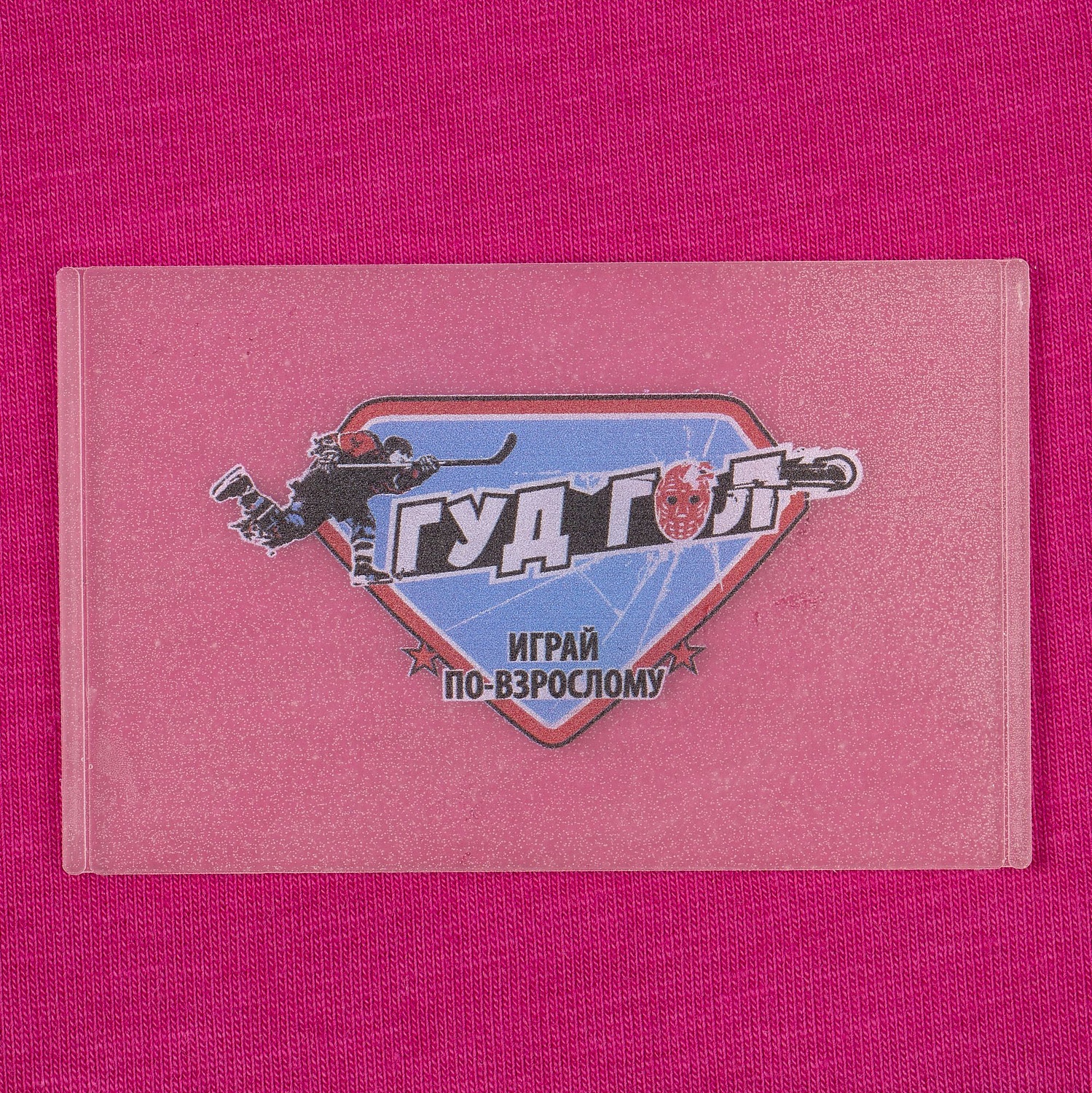 Лейбл из ПВХ Dzeta, ХL, прозрачный с логотипом