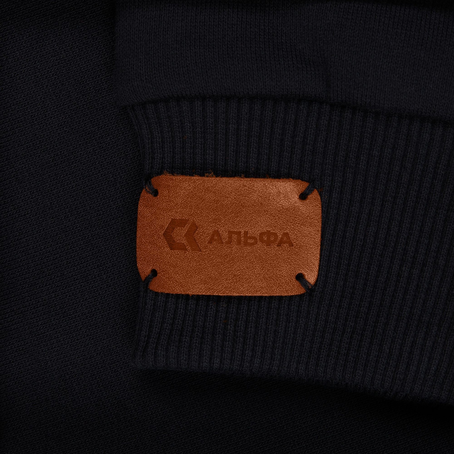 Лейбл кожаный Beta, S, горчичный с логотипом