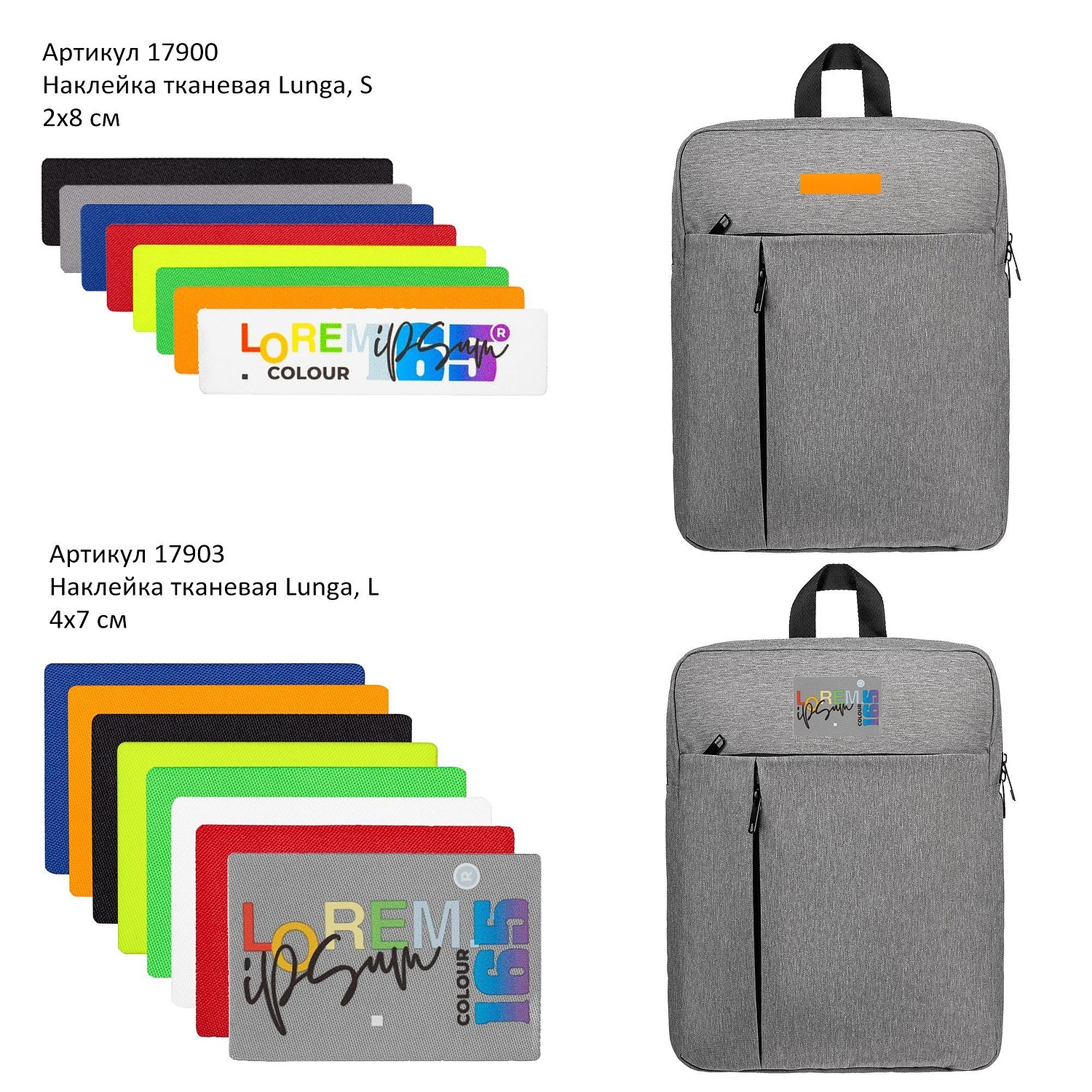 Рюкзак для ноутбука Oneworld, серый