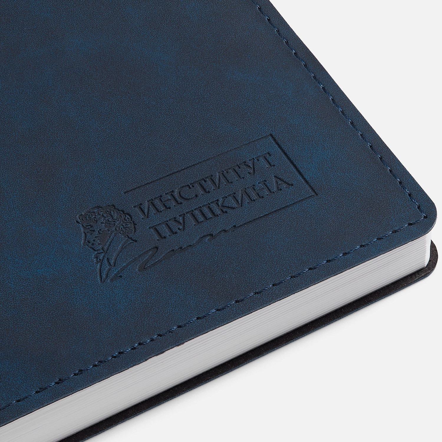 Набор Urban, синий с логотипом