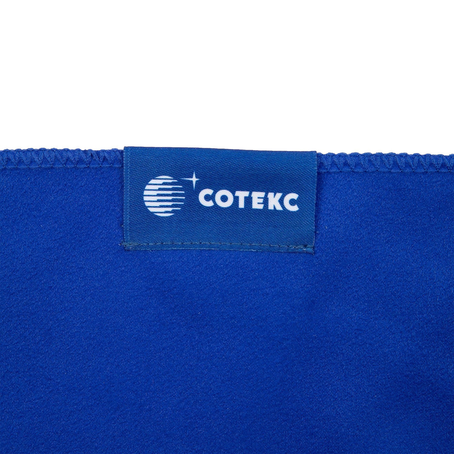 Спортивное полотенце Vigo Small, синее с логотипом