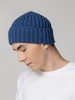 Шапка Uni, синяя с логотипом