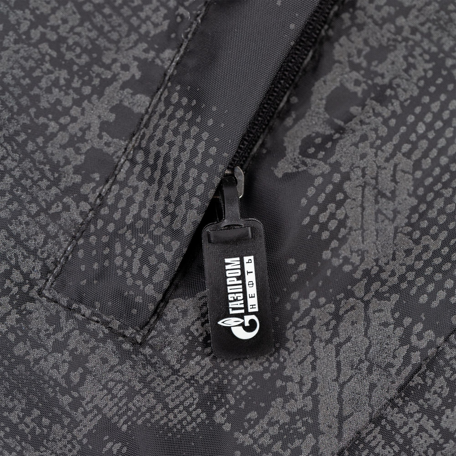 Ветровка светоотражающая Finvind, темно-серая с логотипом