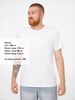 Футболка мужская T-bolka Stretch, белая с логотипом