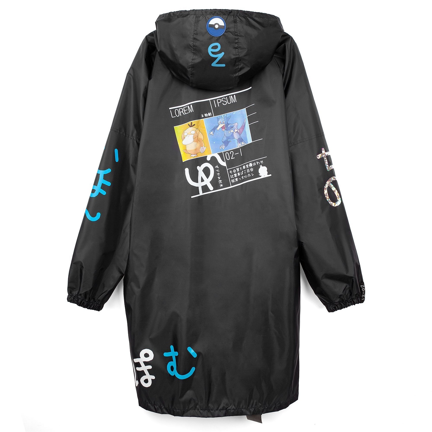 Дождевик Rainman Zip, черный с логотипом