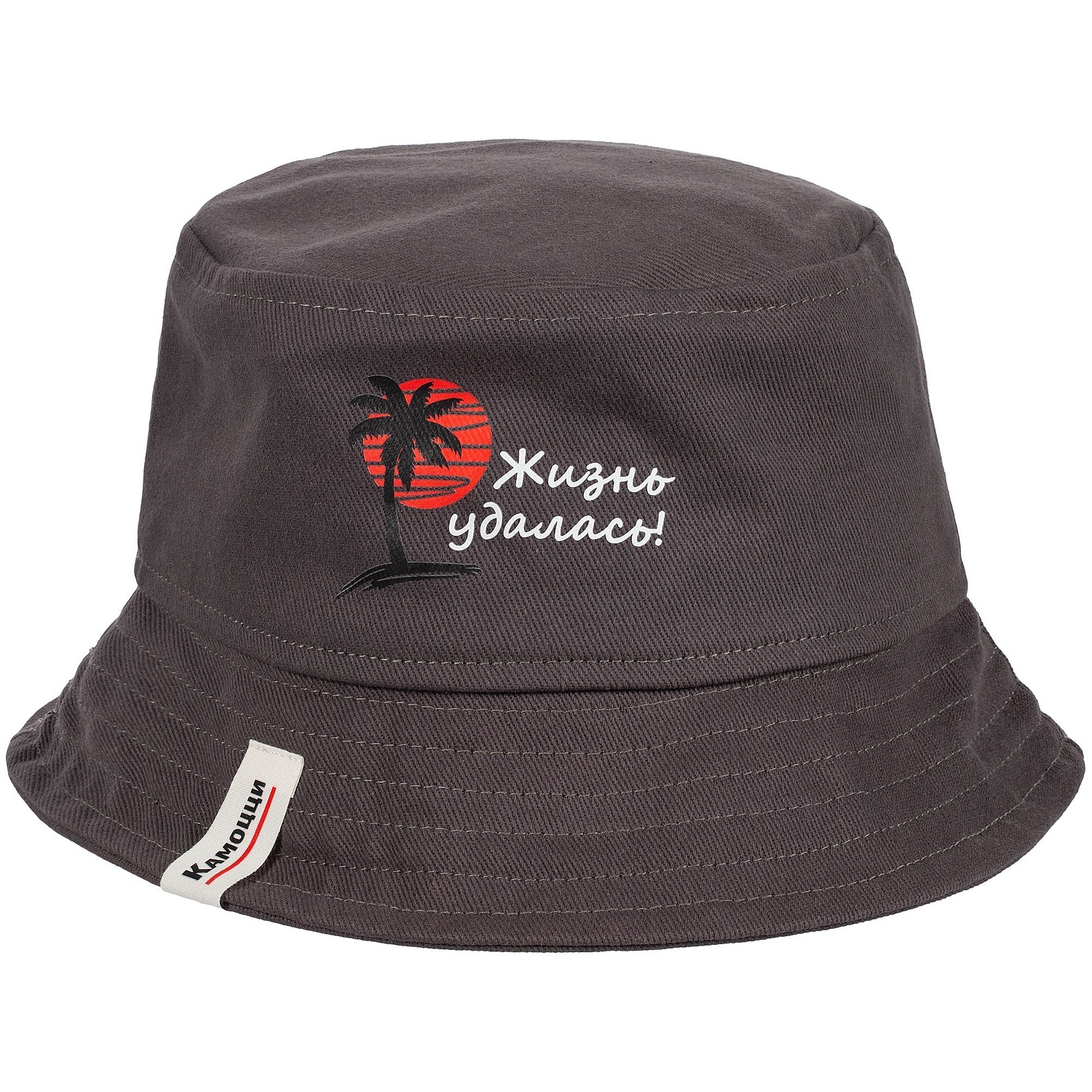 Панама Sombra, темно-серая с логотипом