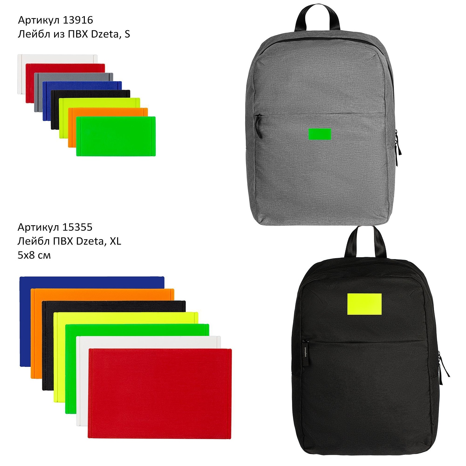 Рюкзак Simplex, черный