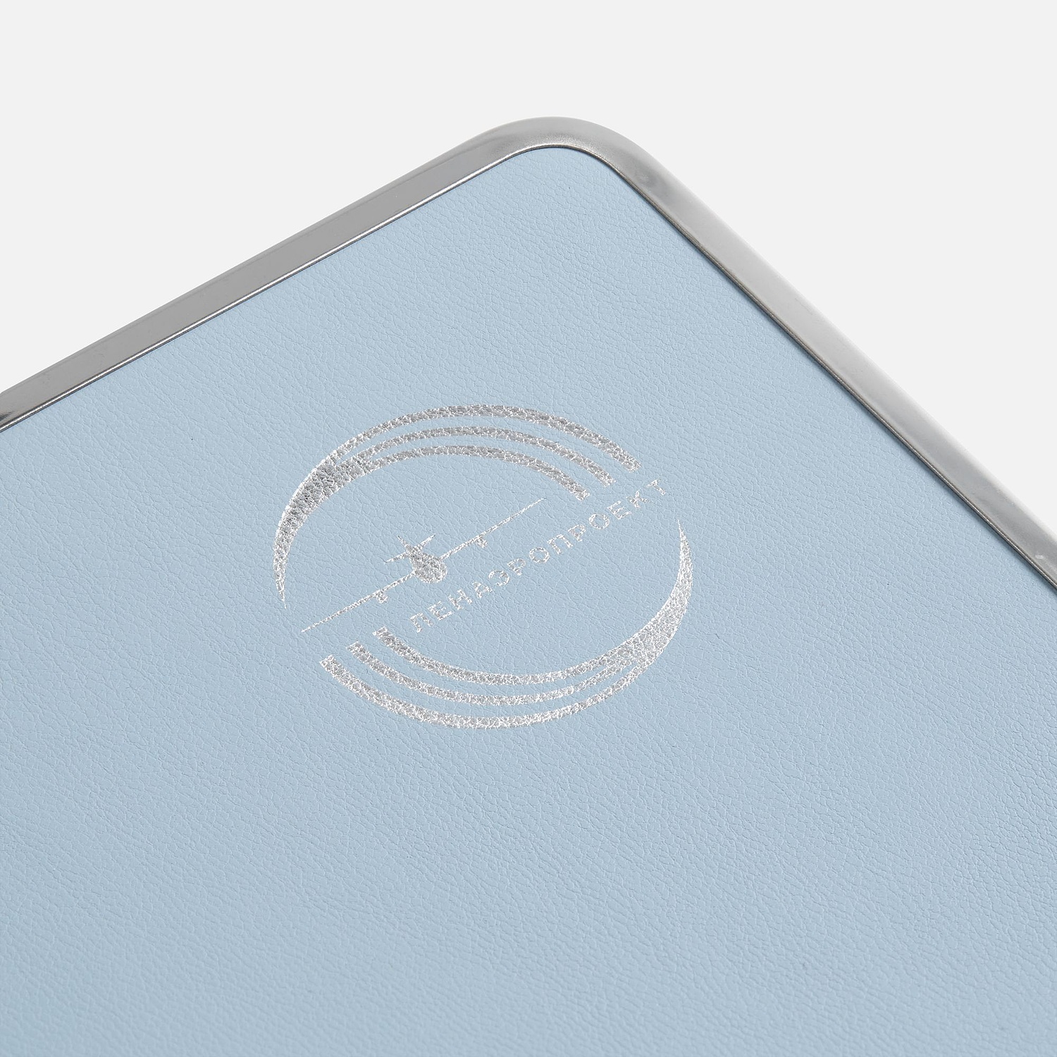 Ежедневник Relax, недатированный, голубой с логотипом