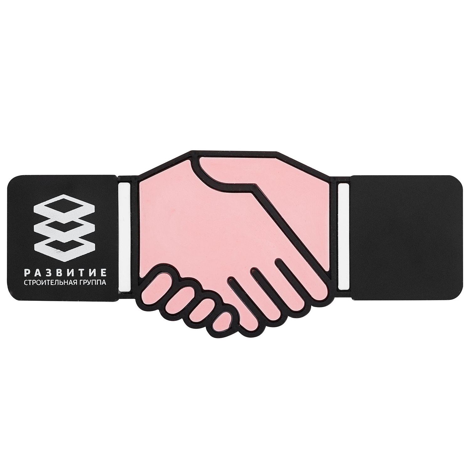 Флешка «Рукопожатие», 8 Гб с логотипом