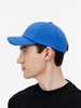 Бейсболка Shade Up, ярко-синяя с логотипом