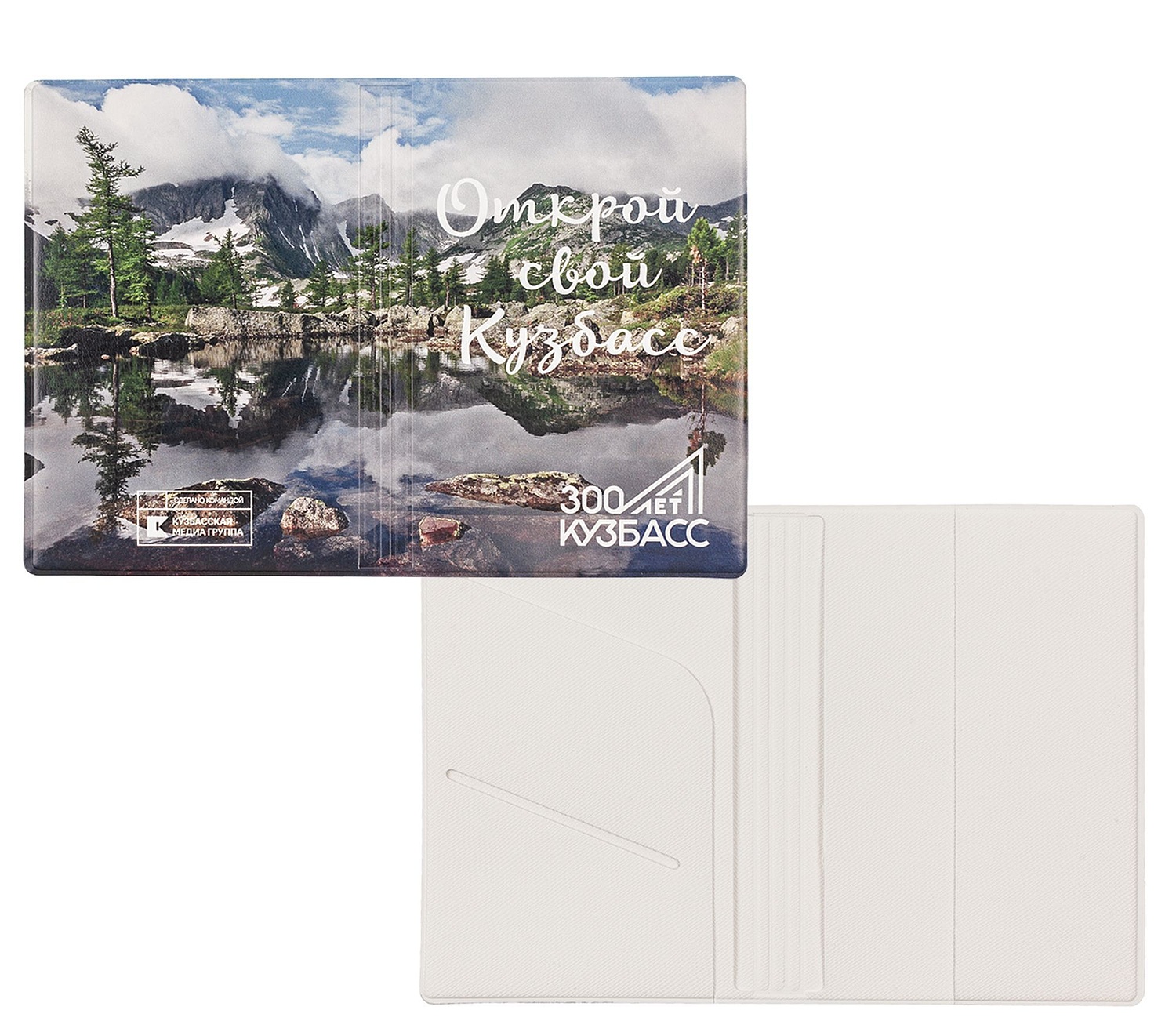 Обложка для паспорта Devon Print на заказ