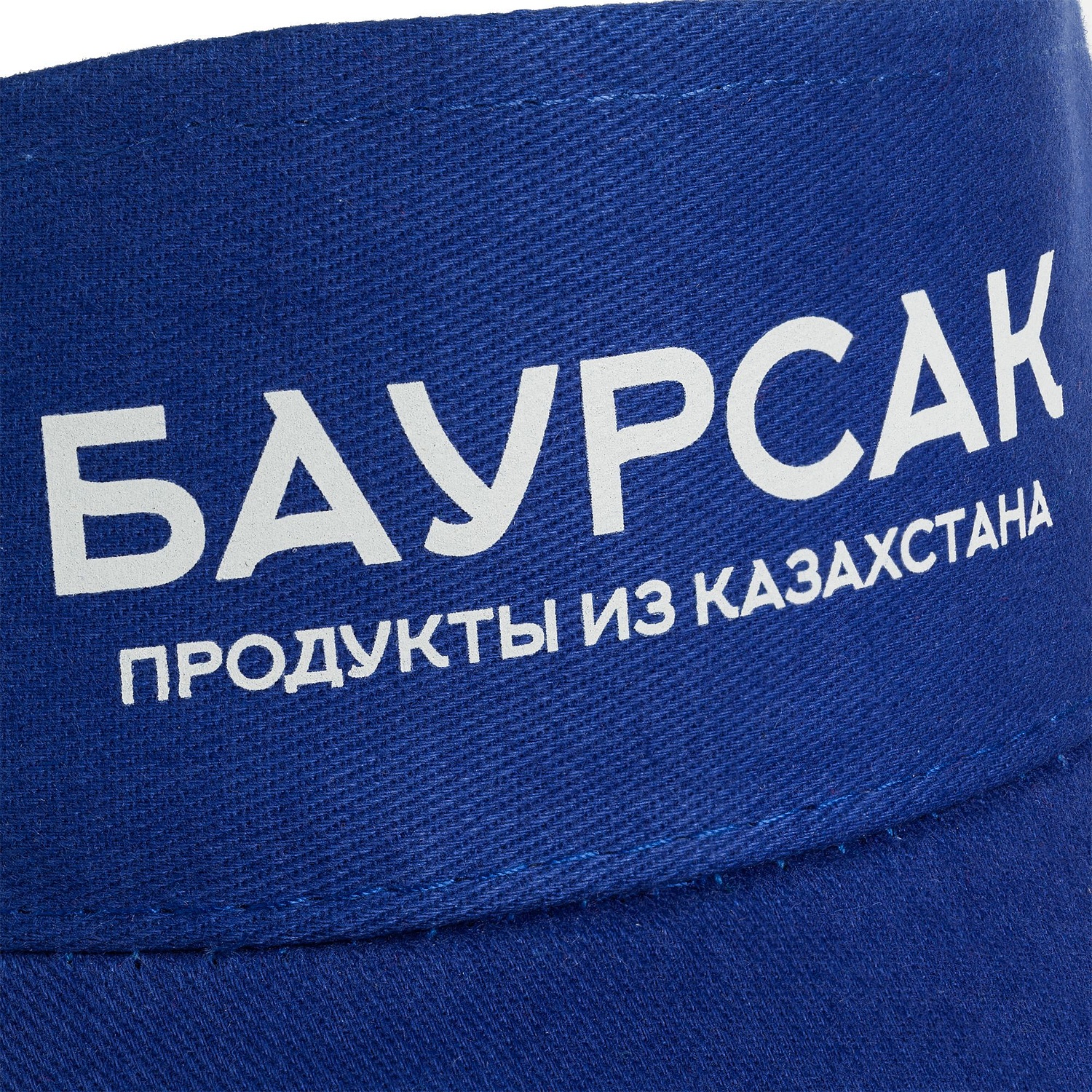 Козырек Active, черный с белым кантом