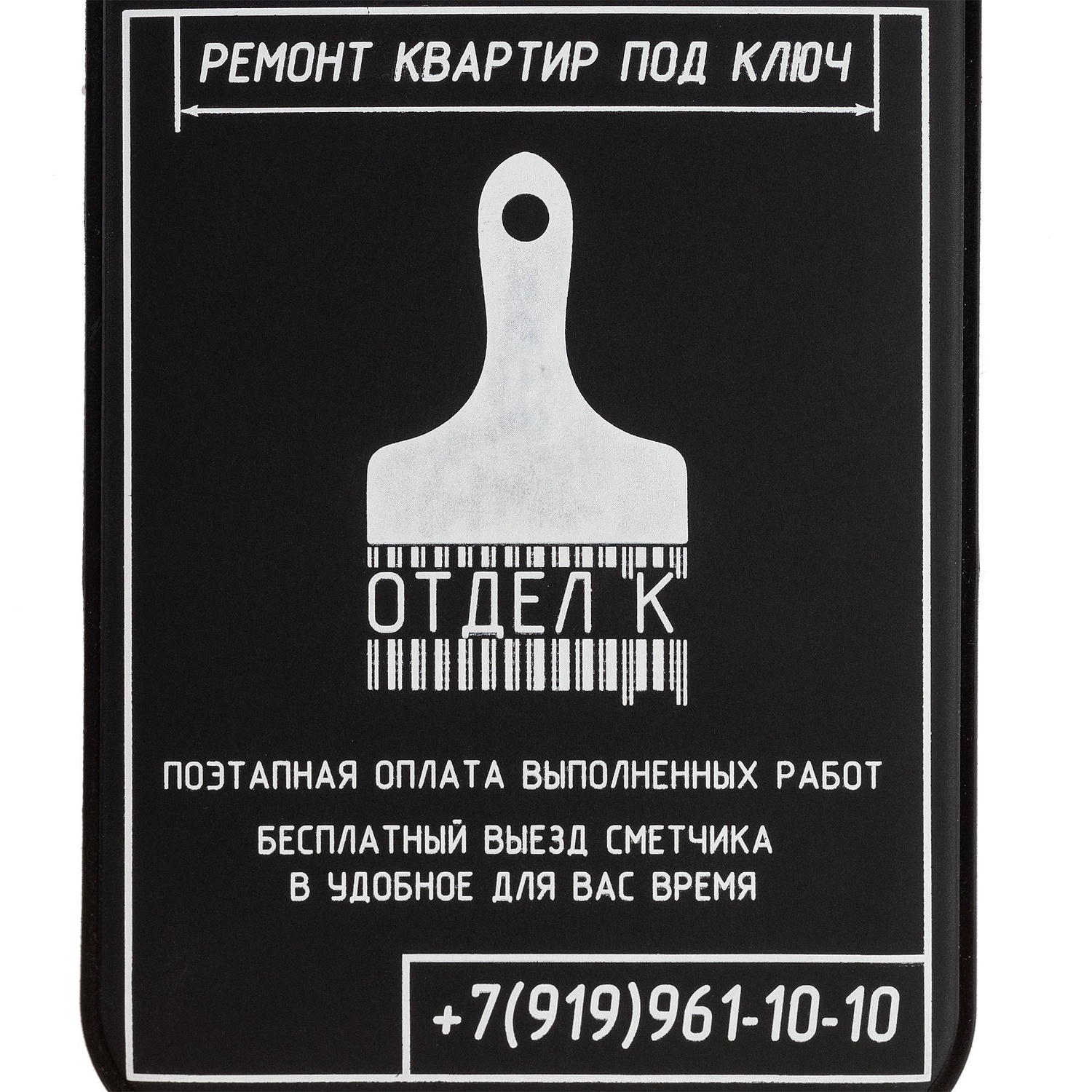 Футляр для очков Dorset, синий с логотипом