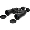 Полевой бинокль Vaks, черный с логотипом