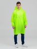 Дождевик-анорак Alatau, желтый неон, единый размер с логотипом