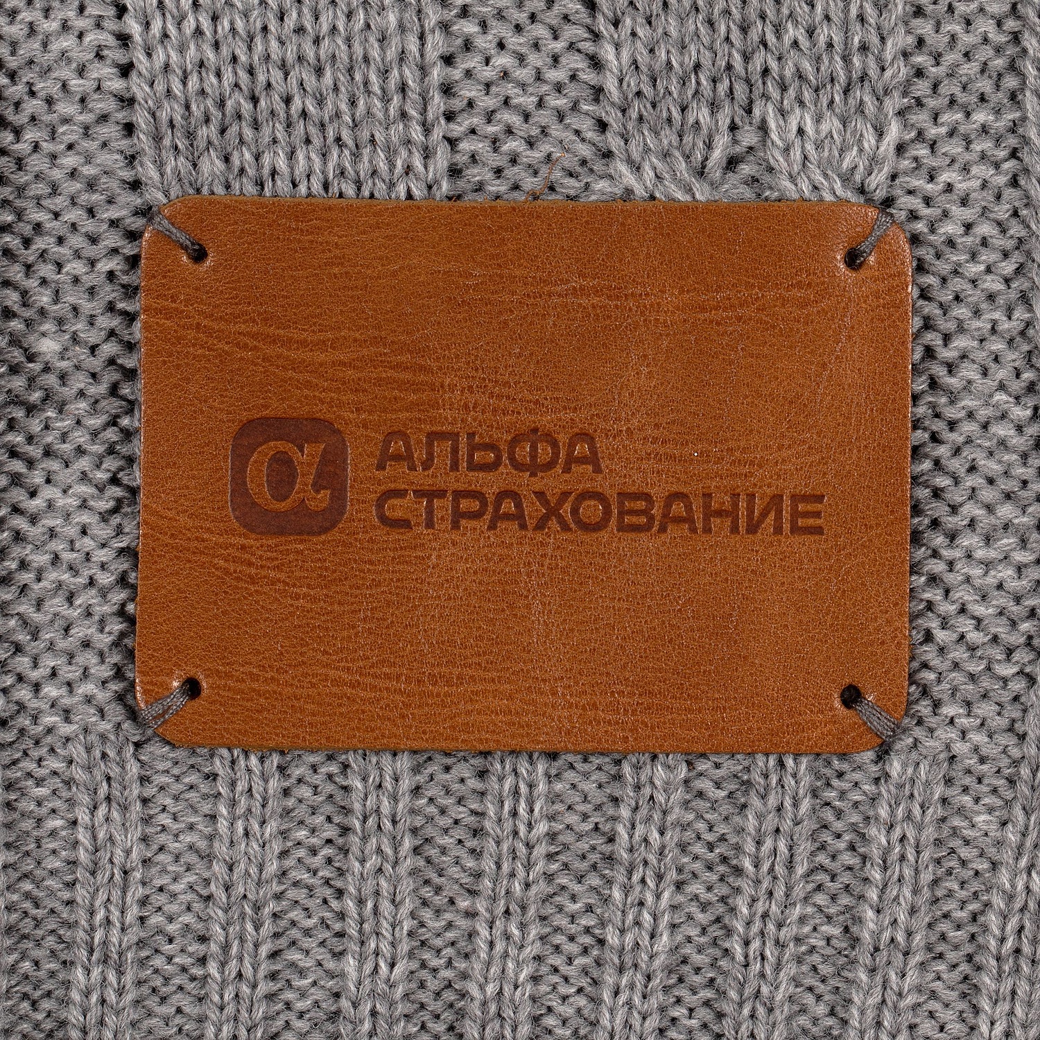 Плед Trenza, серый