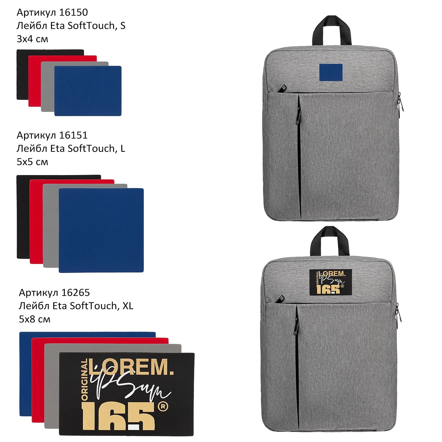 Рюкзак для ноутбука Oneworld, серый