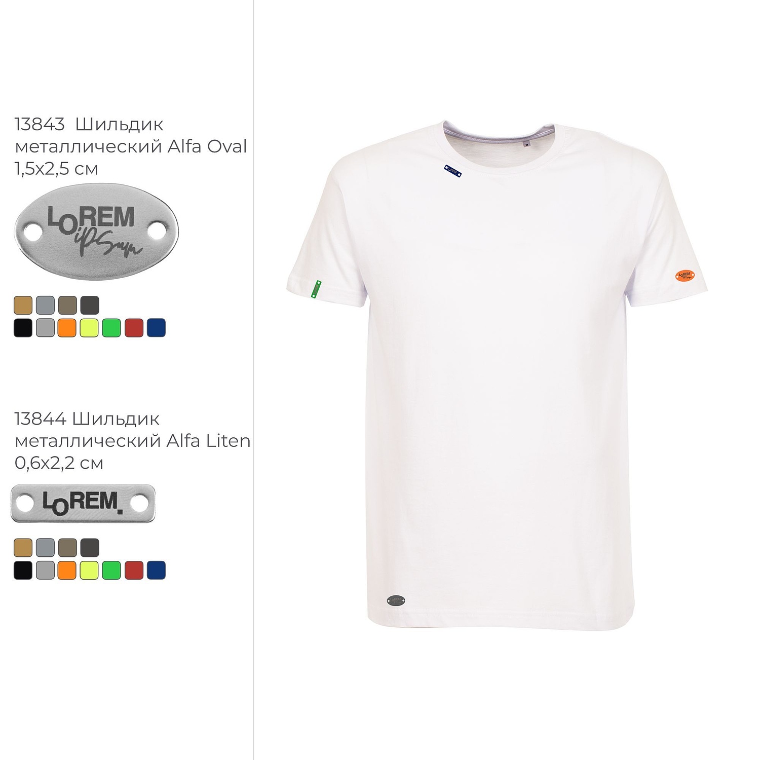 Футболка унисекс T-bolka 140, черная с логотипом