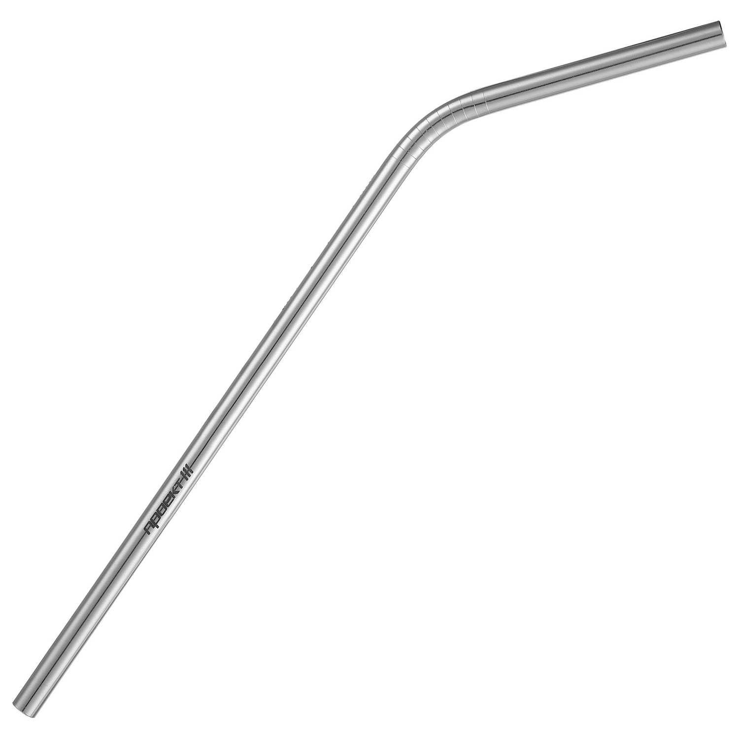 Набор Mellow, с изогнутой трубочкой, серебристый