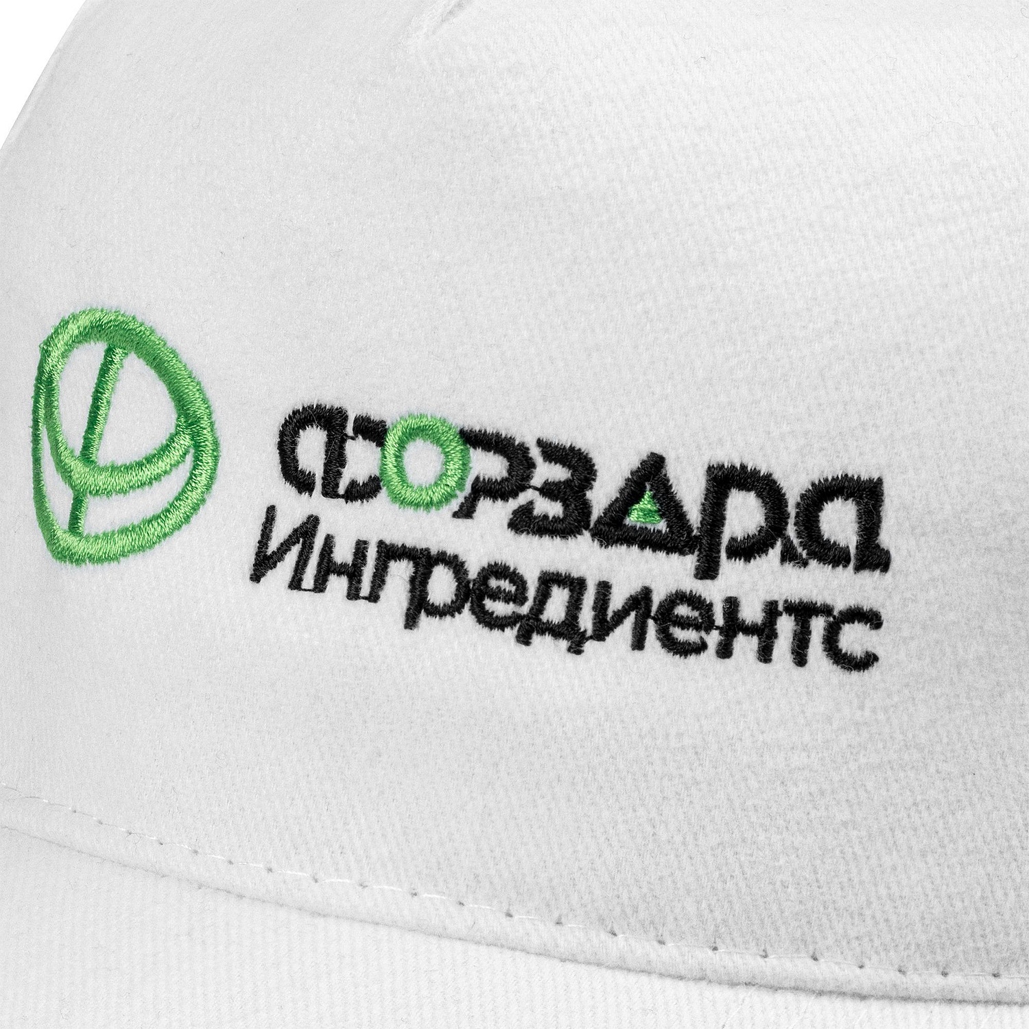 Бейсболка Standard, белая