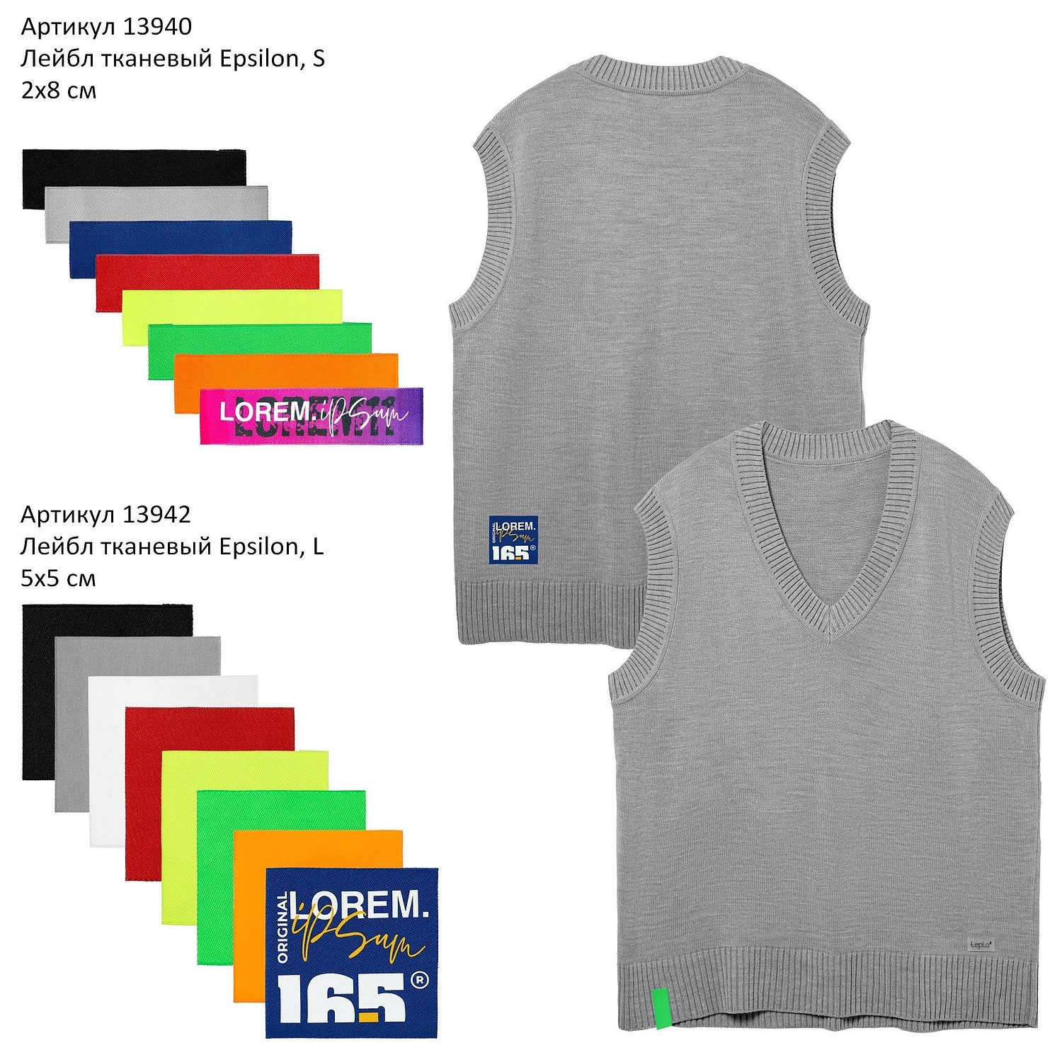 Жилет оверсайз унисекс Tad, светло-серый с логотипом