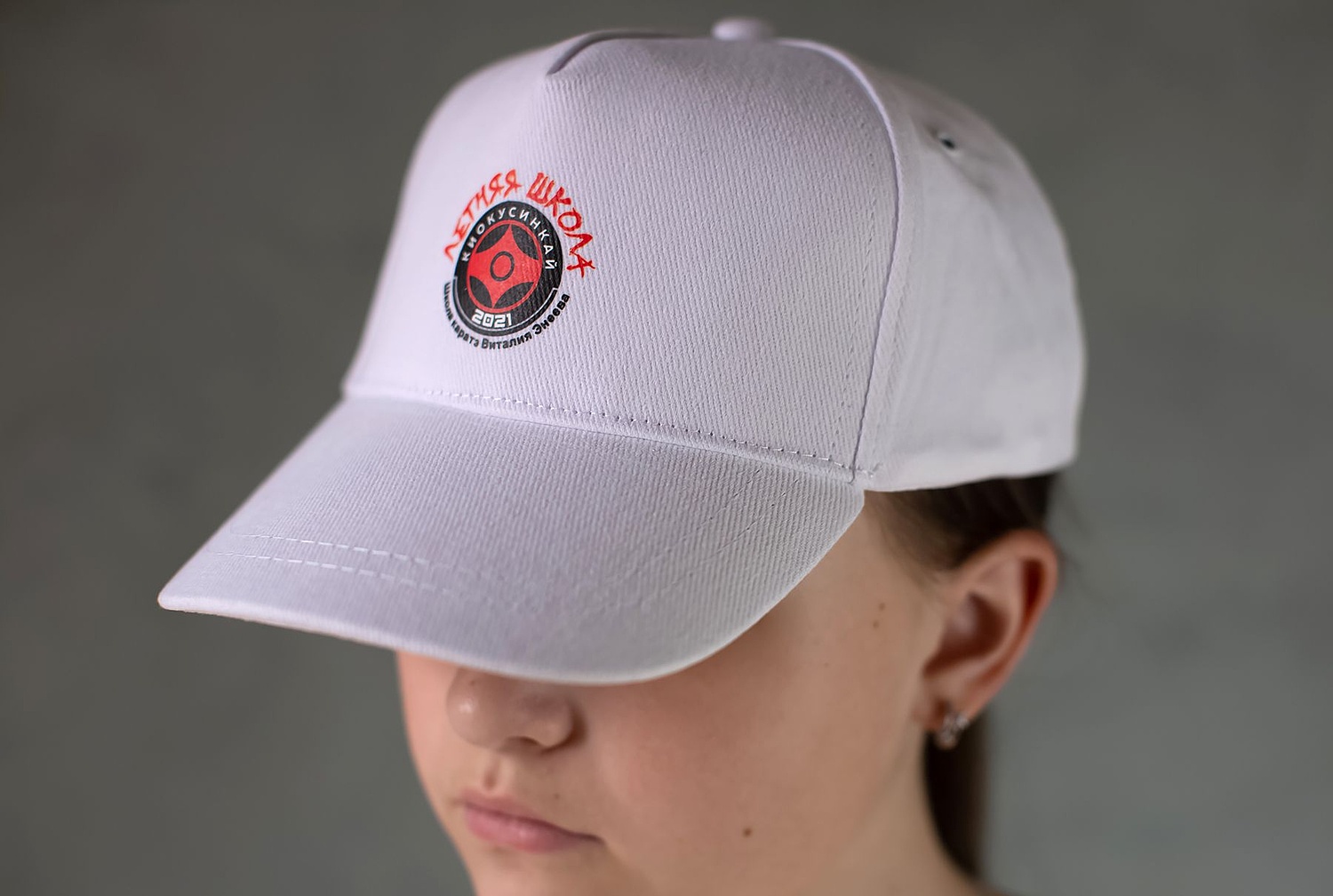 Школа карате