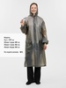 Дождевик RainDrop, серый с логотипом