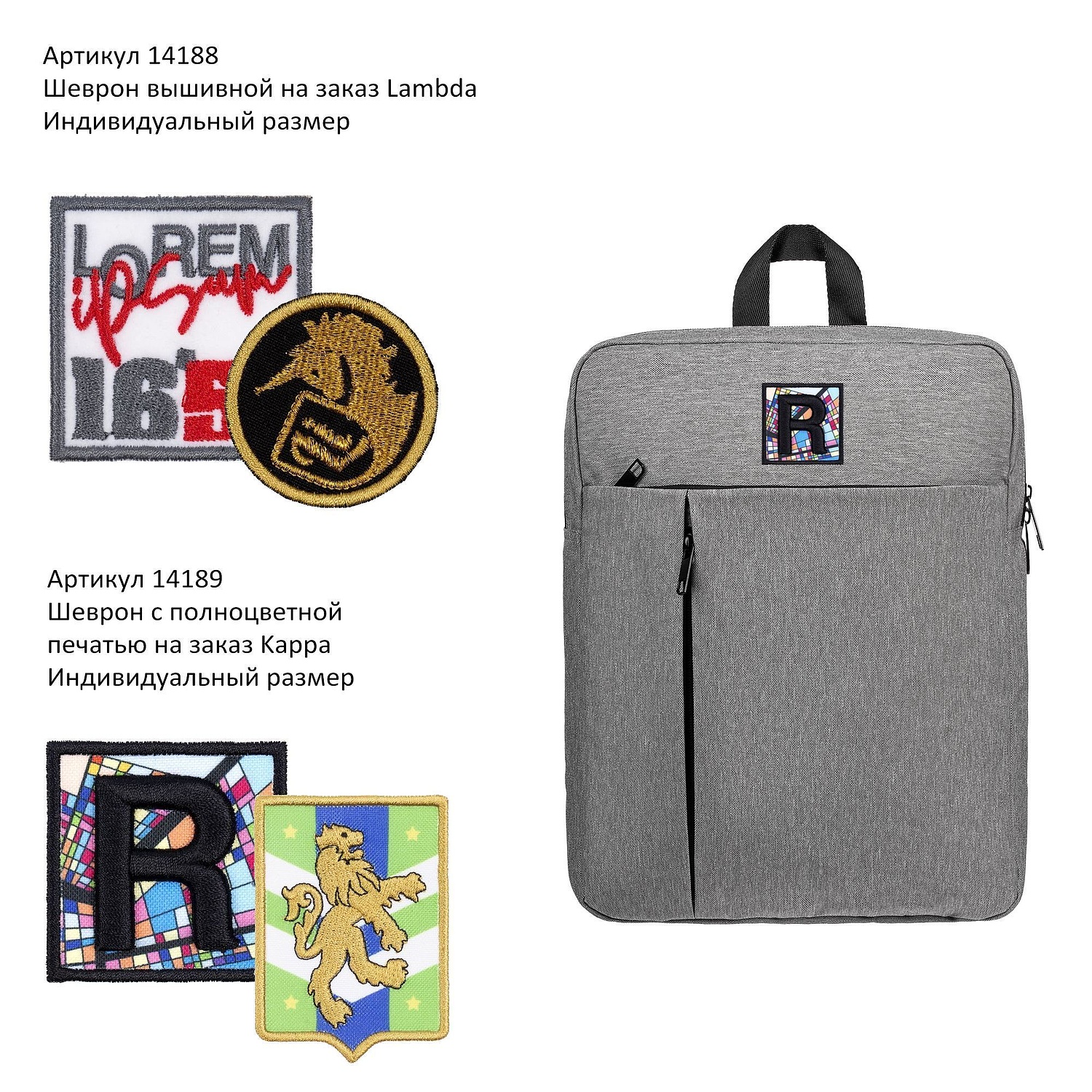 Рюкзак для ноутбука Oneworld, серый