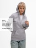 Толстовка унисекс Stone серый меланж, размер XXL
