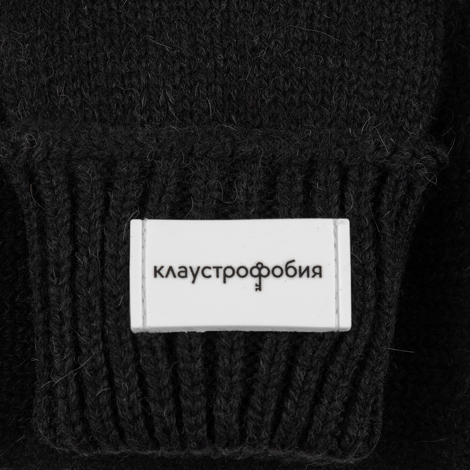 Лейбл из ПВХ Dzeta, XS, белый с логотипом