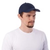 Бейсболка складная Ben Lomond, темно-синяя с логотипом