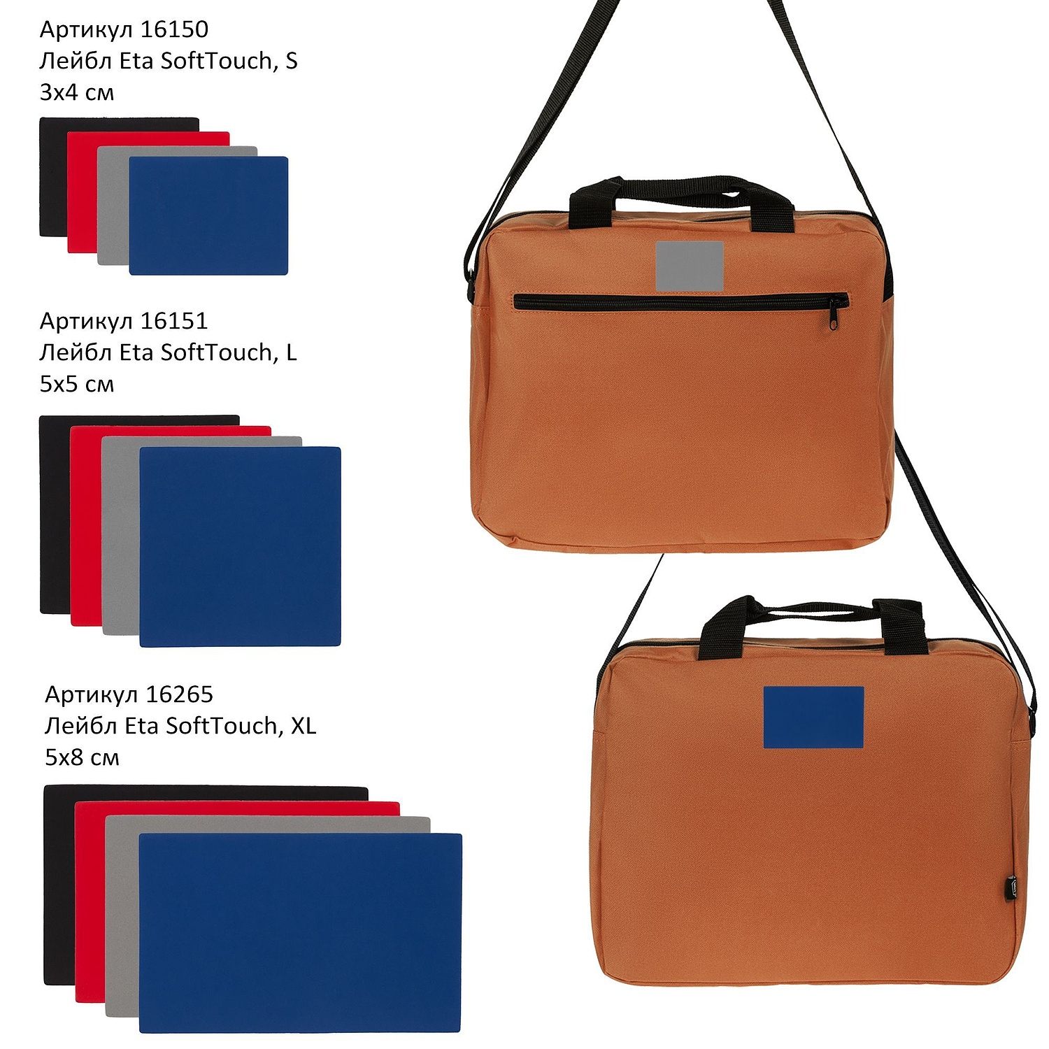 Сумка для документов Agenda, зеленая с логотипом