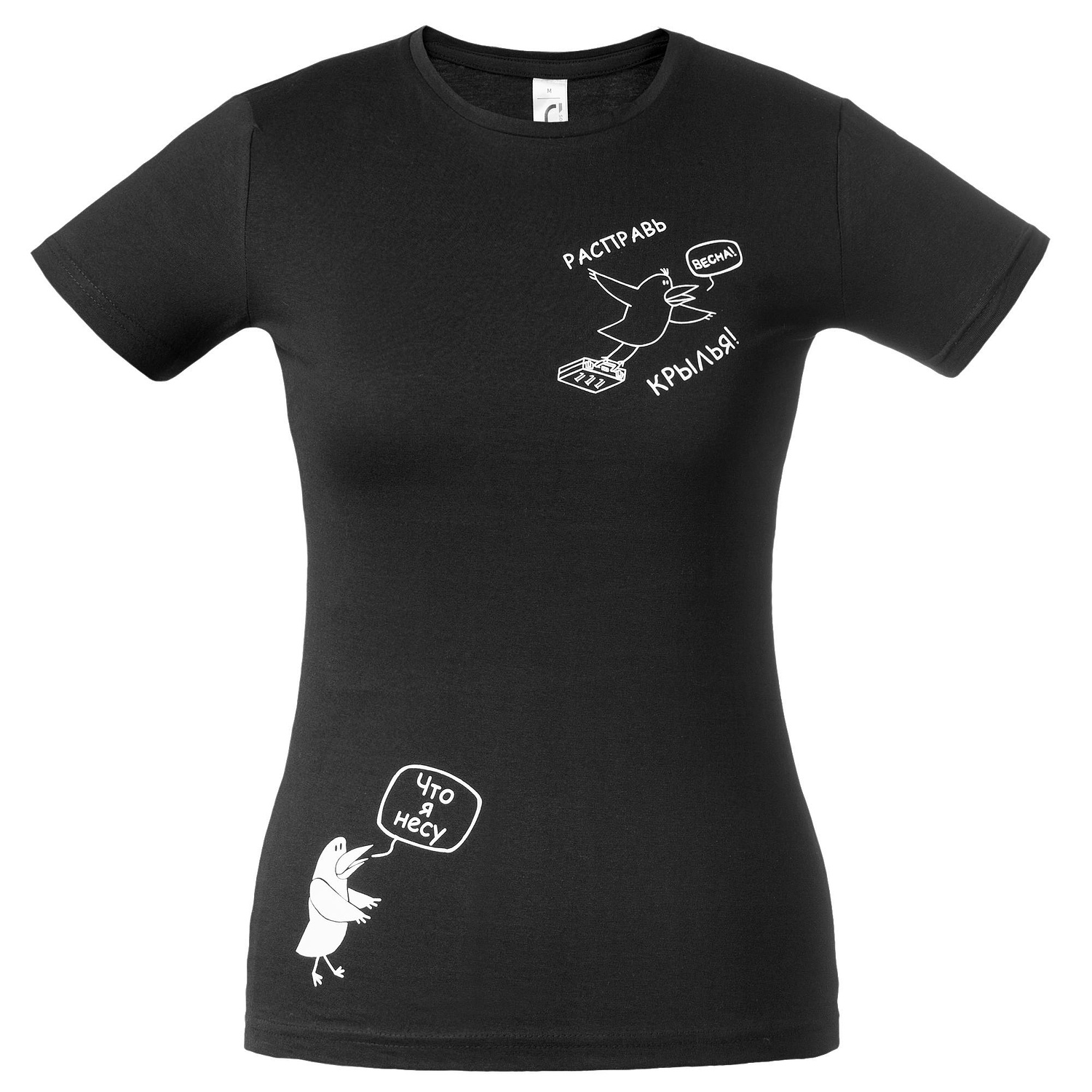 Футболка женская Miss 150, черная с логотипом