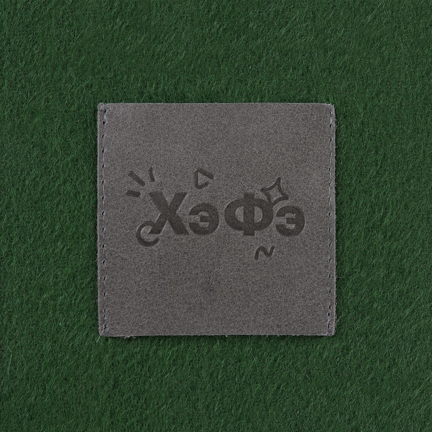 Шарф Noble, зеленый с логотипом