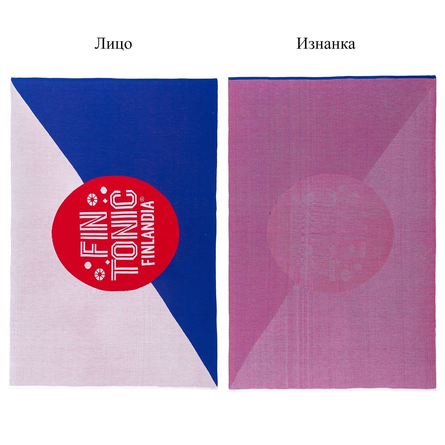 Плед на заказ Tricksy Fint, S, акрил с логотипом