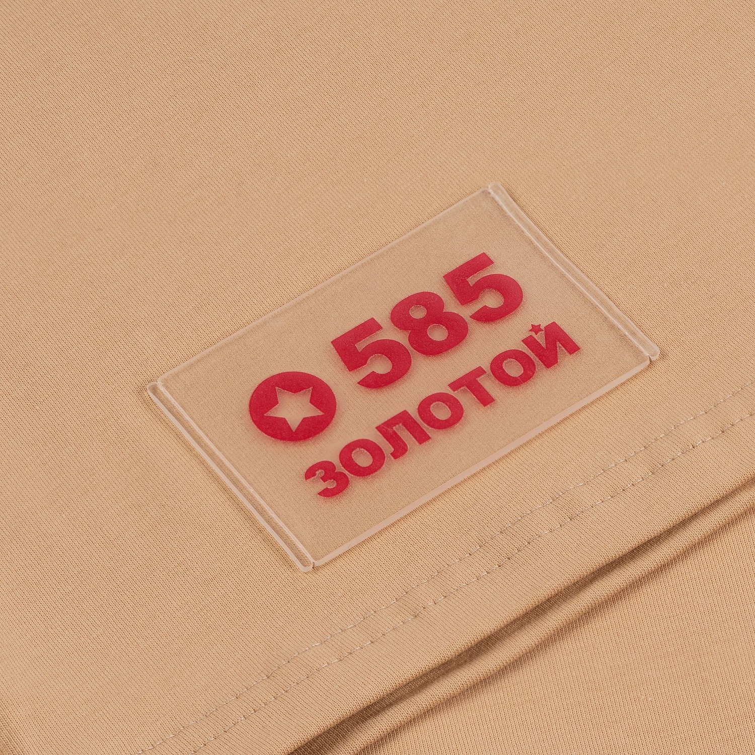 Лейбл из ПВХ Dzeta, ХL, прозрачный с логотипом