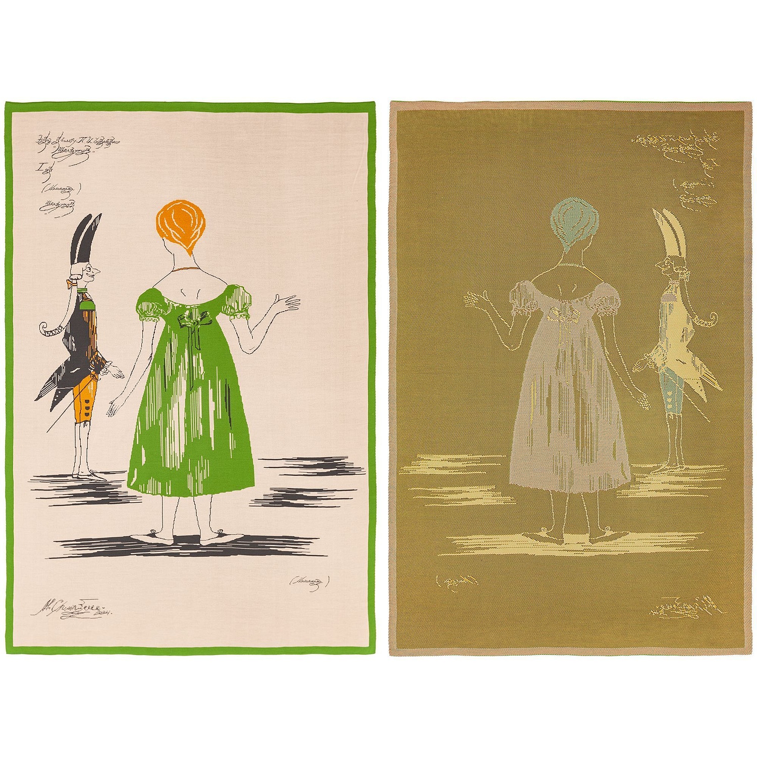 Плед на заказ Tricksy Net, 4 цвета, S, акрил с логотипом