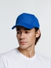 Бейсболка Promo, синяя с логотипом